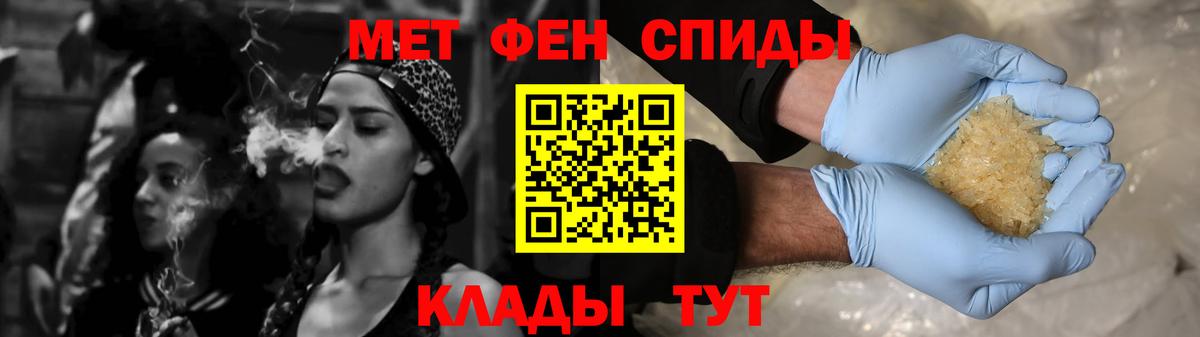 Амфетамин VHQ Аша