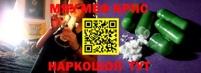 марки nbome Свободный