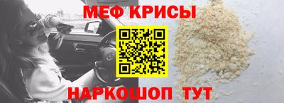 марки nbome Свободный