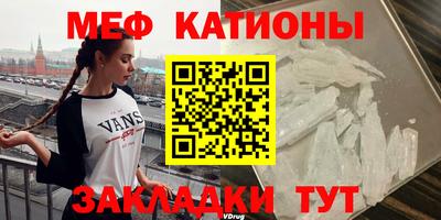кокаин Северобайкальск