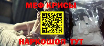 марки nbome Свободный
