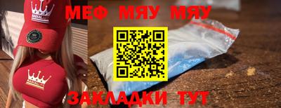 марки nbome Свободный