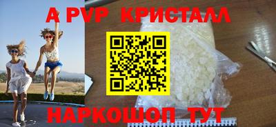 кокаин Северобайкальск