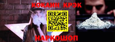 марки nbome Свободный