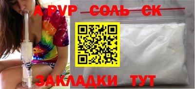 марки nbome Свободный