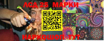 марки nbome Свободный