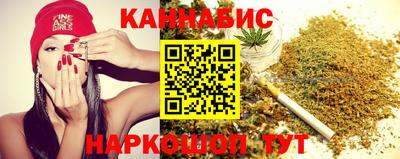 кокаин Северобайкальск