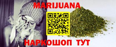 кокаин Северобайкальск