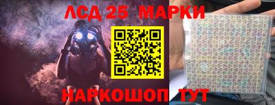 кокаин Северобайкальск