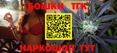 марки nbome Свободный