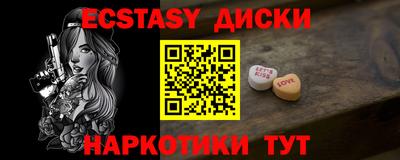 марки nbome Свободный