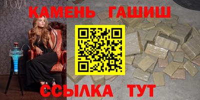 марки nbome Свободный