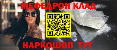 марки nbome Свободный