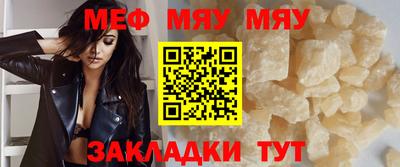 кокаин Северобайкальск