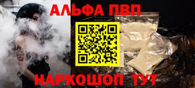 марки nbome Свободный